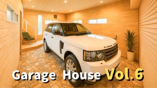 【Garage House⑥】自宅でキャンプ!アウトドアを楽しめる2階建てのガレージハウス