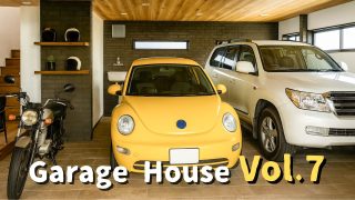 【Garage House⑦】車2台置き!インダストリアルスタイル2LDKの2階建てガレージハウス