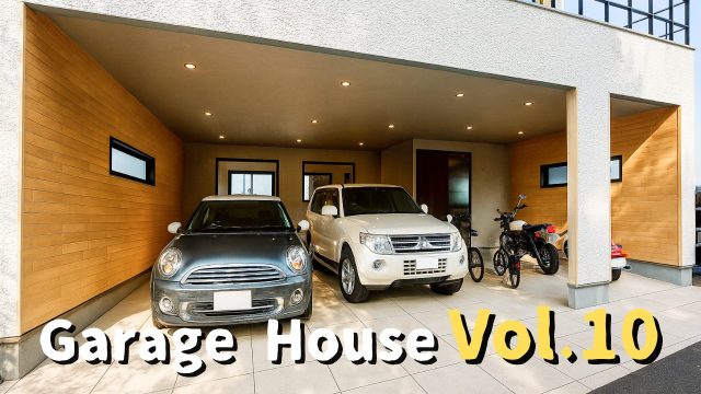 【Garage House⑩】自宅兼事務所!バルコニーでバーベキューができるガレージハウス